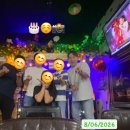 (주)경영팜 네이버블로그