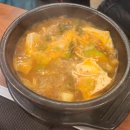 찌개의민족 - 안산시 상록구 상록수로 50 | 김포 찌개의 민족 장기라베니체점 장기동 맛집 내돈내산 후기