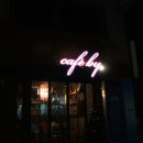 COFFEEGA(커피가)