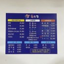회드림 이미지