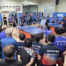 대합노인복지회관 경남신문