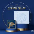 유사나 - 청주시 흥덕구 비하동 | 유사나