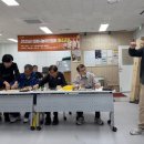 체스교실 이미지