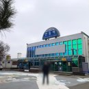 안동(하)휴게소 한식당 | 연말 가족 안동 여행 # 1 안동역, 맛 50년 헛 제삿밥