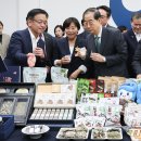 종로농수산 이미지