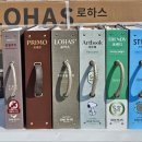 상록상사 이미지