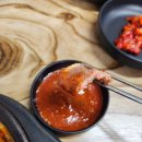 서원골유황오리 이미지