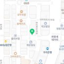 30170-7-486 이미지