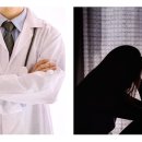 동양한의원 이미지