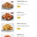 60계충남 - 홍성군 청사로48번길 10-1 | 60계충남