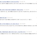 단비어린이집 이미지