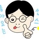 덕양셀프주유소 이미지