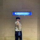 엔젤 태권도장 | 230523~25 _ 일본 후쿠오카 여행 7) 밤 10시에 간 &lt;돈키호테 후쿠오카 텐진 본점&gt; 쇼핑 후기