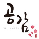 정운미용실 - 광진구 | 정운미용실