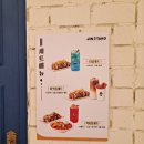 진타코진심타코야끼광교상현역점 이미지