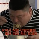 강선생 이미지