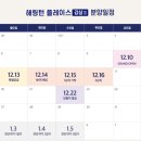 감삼제3 네이버블로그