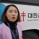 교촌리경로당 이미지