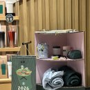 그린텍 | 스타벅스 겨울 크리스마스 MD 상품 신상 케이크 후기