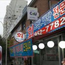 서윤수산 이미지