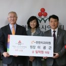 e-편한치과의원 이미지