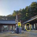 무릉스테이 이미지