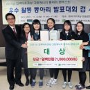 그린다우 이미지