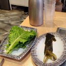 이천맛집 열두달제주흑돼지 숙성삼겹살&amp; 꼬들살 후기