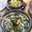 해촌 | [제주시갈치맛집] 제주공항 근처 맛집 &#39;용두암해촌&#39; 후기