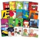 그림책 상상여행 이미지