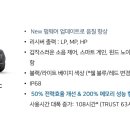 어치브(Achieve) 이미지