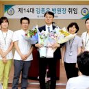 근로복지공단 순천병원 이미지