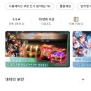 판타지아 펫 | 2D픽셀과 3D 그래픽의 만남! 픽셀판타지아:이세계 소녀 키우기 공략및 후기