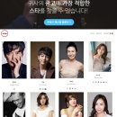 ㈜엔젤코리아 디지털타임스