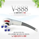 진성메드 이미지