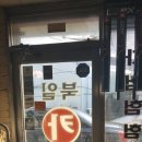 북일카서비스 이미지