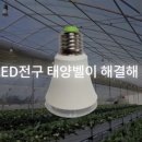 주식회사 세광 이미지