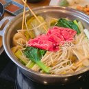 헤이리사거리 | 파주 헤이리 근처 맛집 샤브샤브인헤이리 아이 동반 가족모임 추천