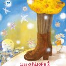 이천아트홀 이미지