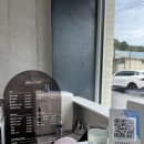 [군산네일샵] 군산조촌동네일 뀨네일 페디큐어 후기 | 여름휴가 준비