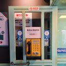 얼맥당시흥배곧점 이미지