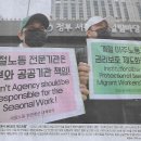 나라상사