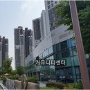 비움과채움의놀이터