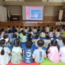 포천어린이집 이미지