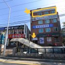 하늘풍경스튜디오
