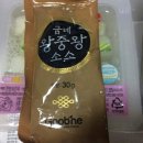 굽네치킨교동점 이미지