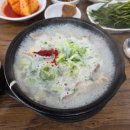 신갈마로-13 이미지