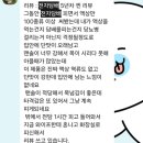 홀릭 전자담배 논현 초점 샤인 블라스트 액상 후기