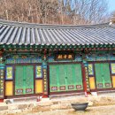 &#39;다시와서 살아나라&#39;처럼 마음을 편하게 풀어주는 천년고찰... &#34;능가산(楞伽山) 내소사(來蘇寺)&#34;