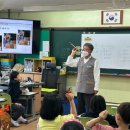 부천부흥초등학교 이미지